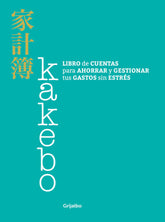 KAKEBO - 9788425365287